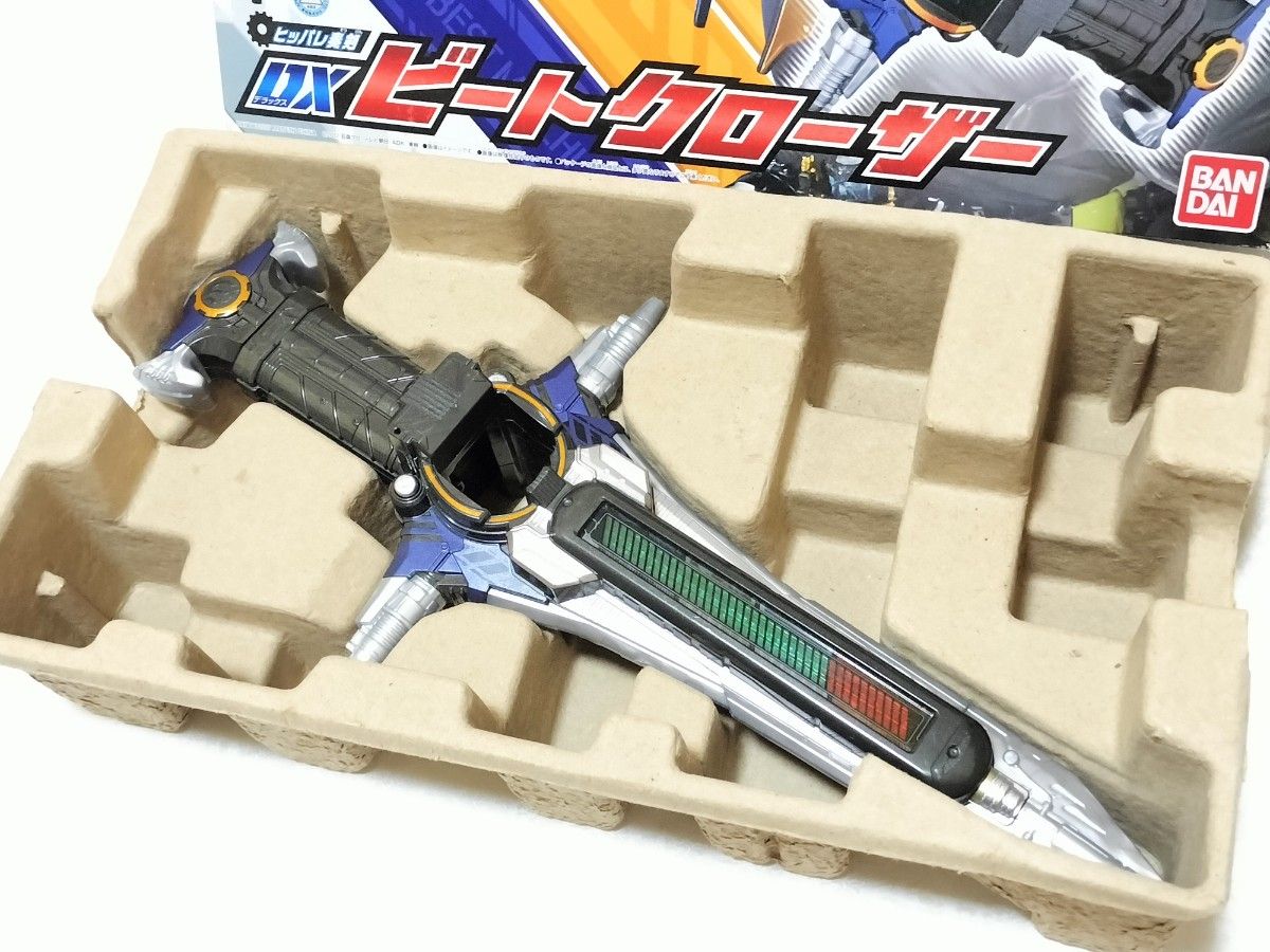 仮面ライダービルド 武器おもちゃ まとめ売り|Yahoo!フリマ(旧 仮面ライダービルド 武器おもちゃ まとめ売り|Yahoo!フリマ(旧