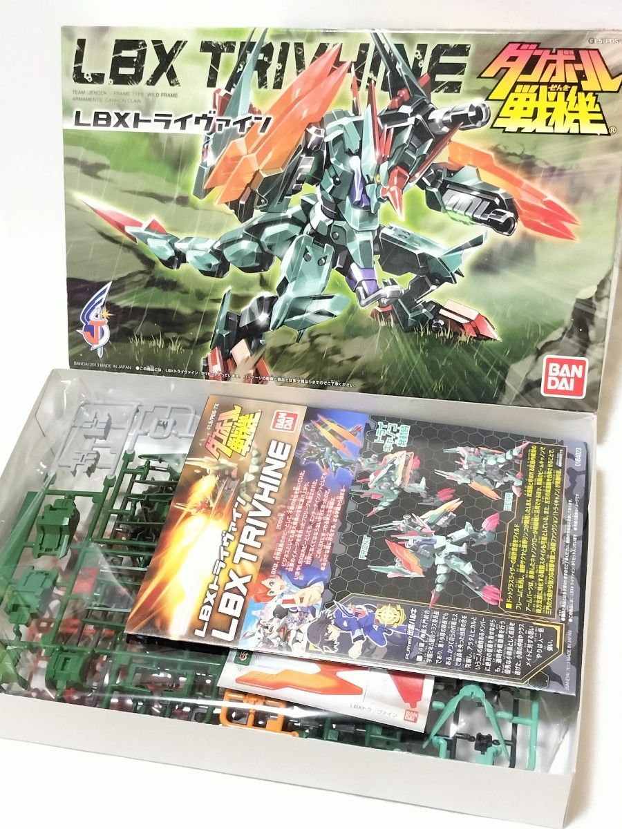 ダンボール戦機 プラモデル LBXトライヴァイン 未組立|Yahoo ダンボール戦機 プラモデル LBXトライヴァイン 未組立|Yahoo