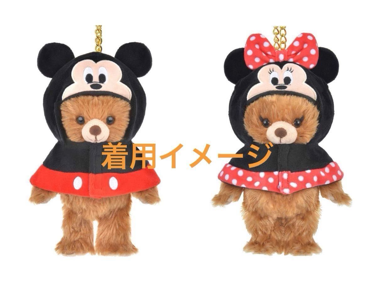 disneyユニベアシティ コスチューム2024 ミッキー&ミニー disneyユニベアシティ コスチューム2024 ミッキー&ミニー