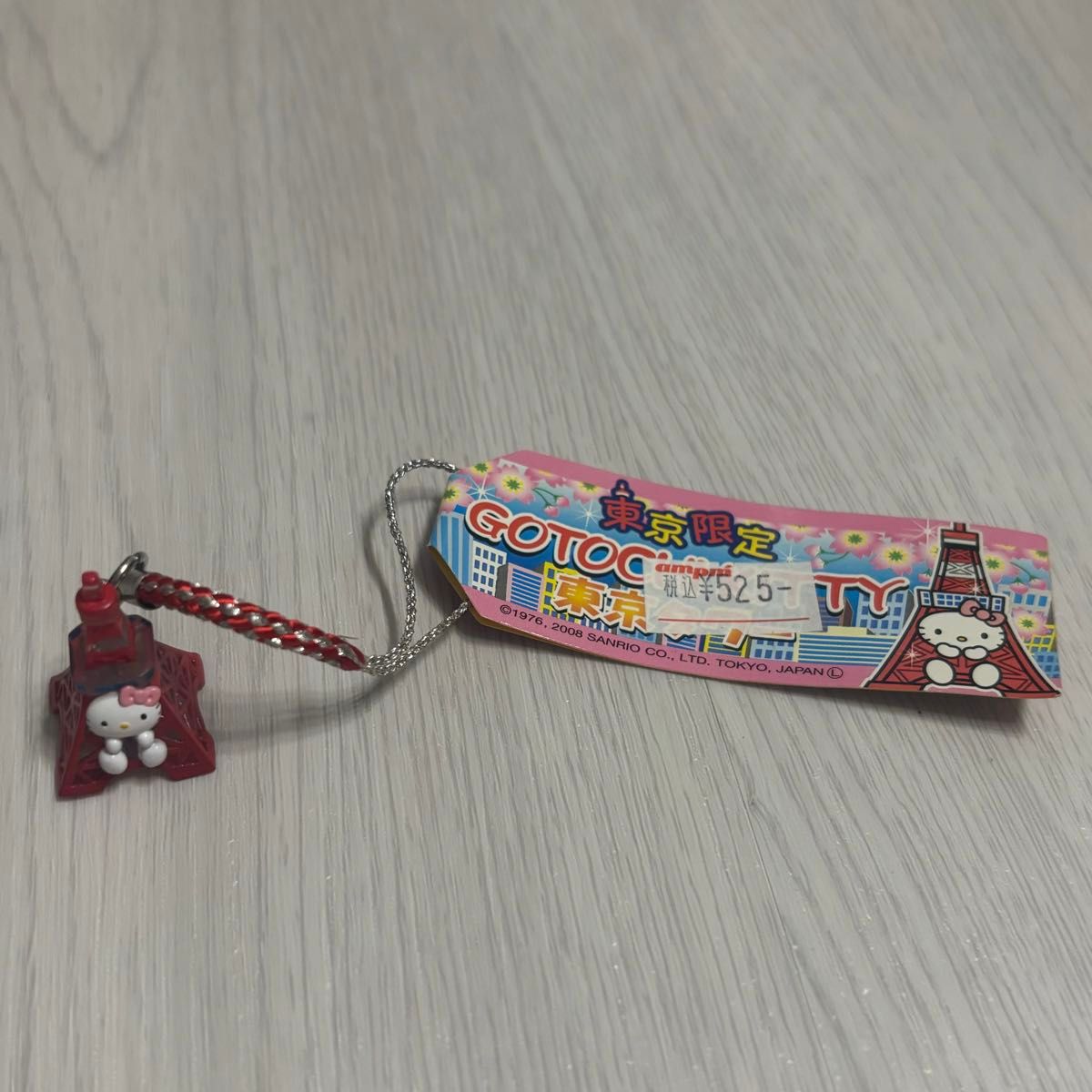 サンリオ sanrio ハローキティ ご当地キティ 東京限定 東京 サンリオ sanrio ハローキティ ご当地キティ 東京限定 東京