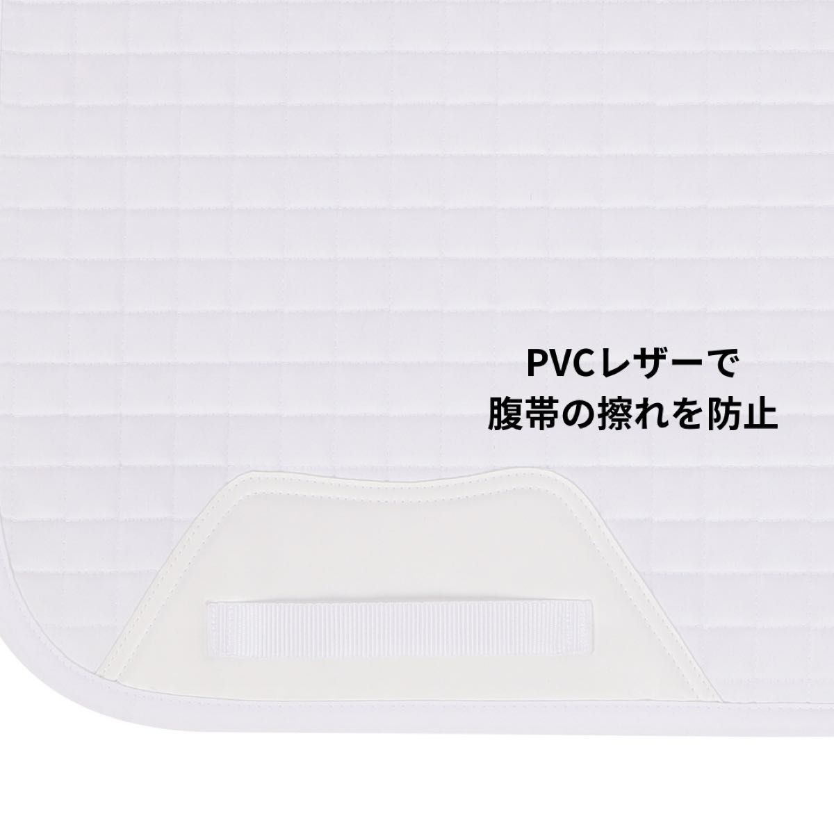 エスカドロン 馬場ゼッケン （エスカドロン・馬場用ゼッケン