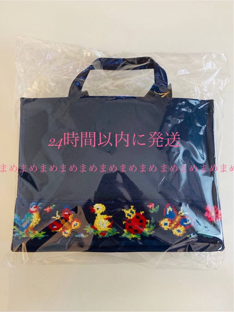 FEILER 学校フェイラー スクエアミニバッグ 新品 未使用 ハイジ FEILER 学校フェイラー スクエアミニバッグ 新品 未使用 ハイジ