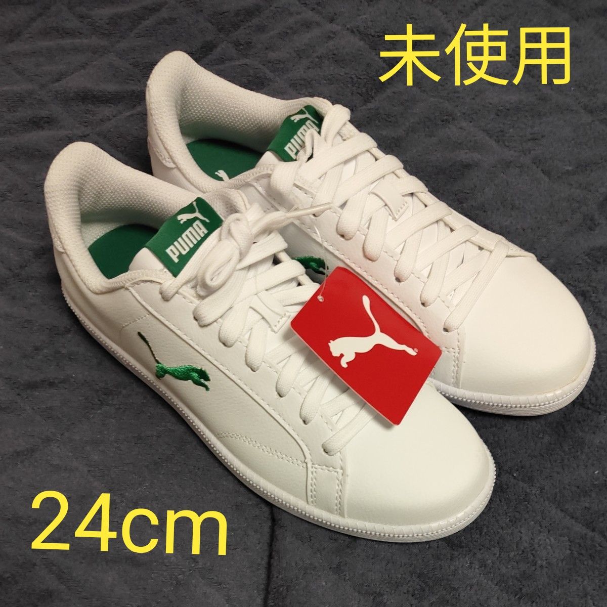 PUMA プーマ スニーカー ホワイト|Yahoo!フリマ(旧PayPayフリマ) PUMA プーマ スニーカー ホワイト|Yahoo!フリマ(旧PayPayフリマ)