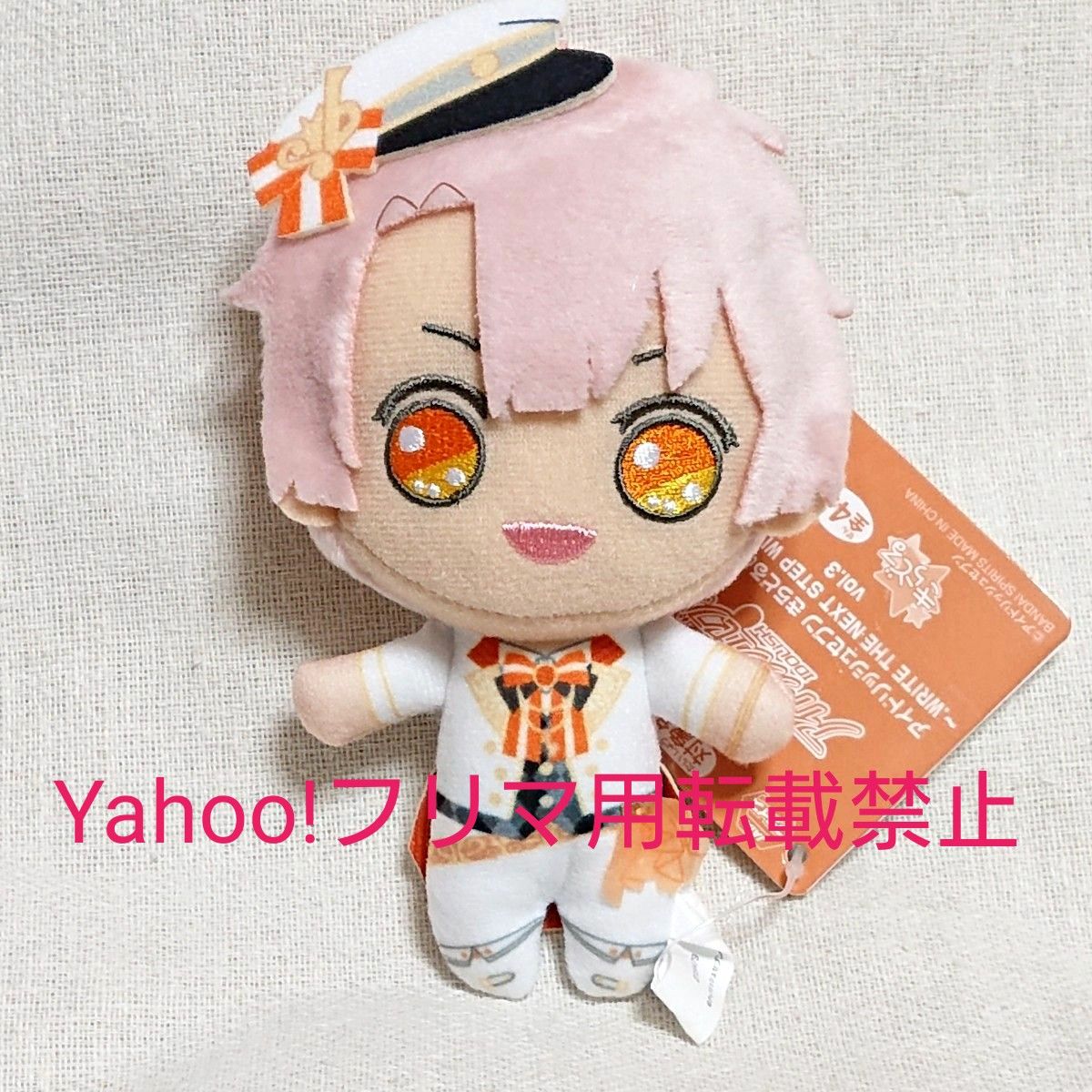 アイドリッシュセブン 和泉三月 きらどるぬいぐるみ モンぬい アイドリッシュセブン 和泉三月 きらどるぬいぐるみ モンぬい