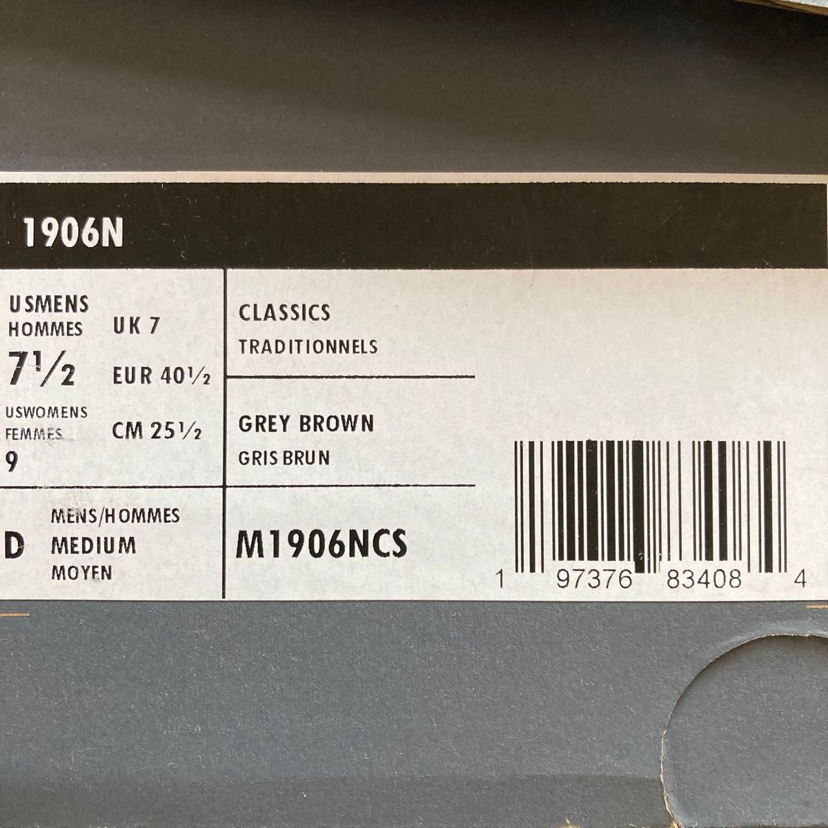 Concepts x New balance M1906NCS 25 5cm|Yahoo!フリマ(旧 Concepts x New balance M1906NCS 25 5cm|Yahoo!フリマ(旧