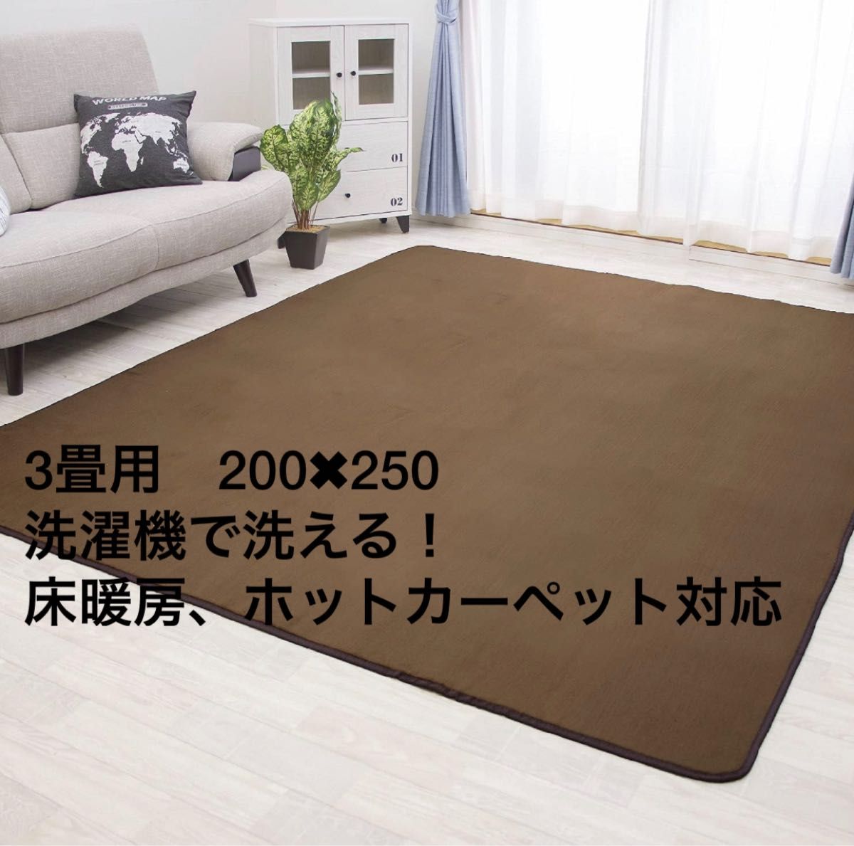 パキスタン手織り絨毯 size:229×151cm stn:2358 高級ラグ パキスタン手織り絨毯 size:229×151cm stn:2358 高級ラグ