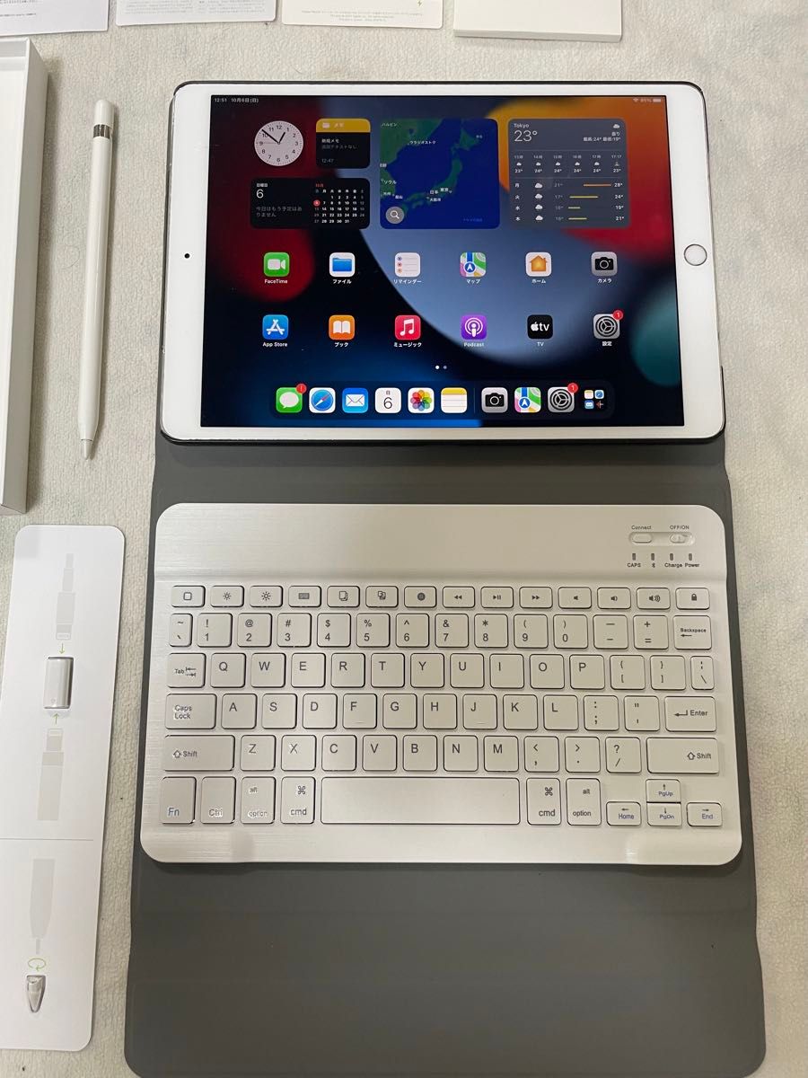 【美品】iPad Pro セルラー 10.5 ApplePencil キーボード 美品iPad pro 10.5 256GB セルラーペンシルキーボード付き