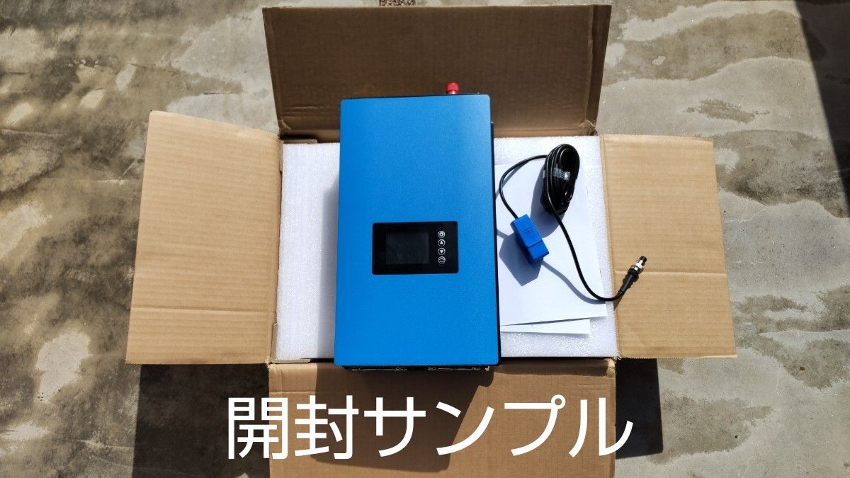 グリッドタイインバーター SUN-1000G2-H 逆潮流リミッター付き グリッドタイインバーター SUN-1000G2-H 逆潮流リミッター付き