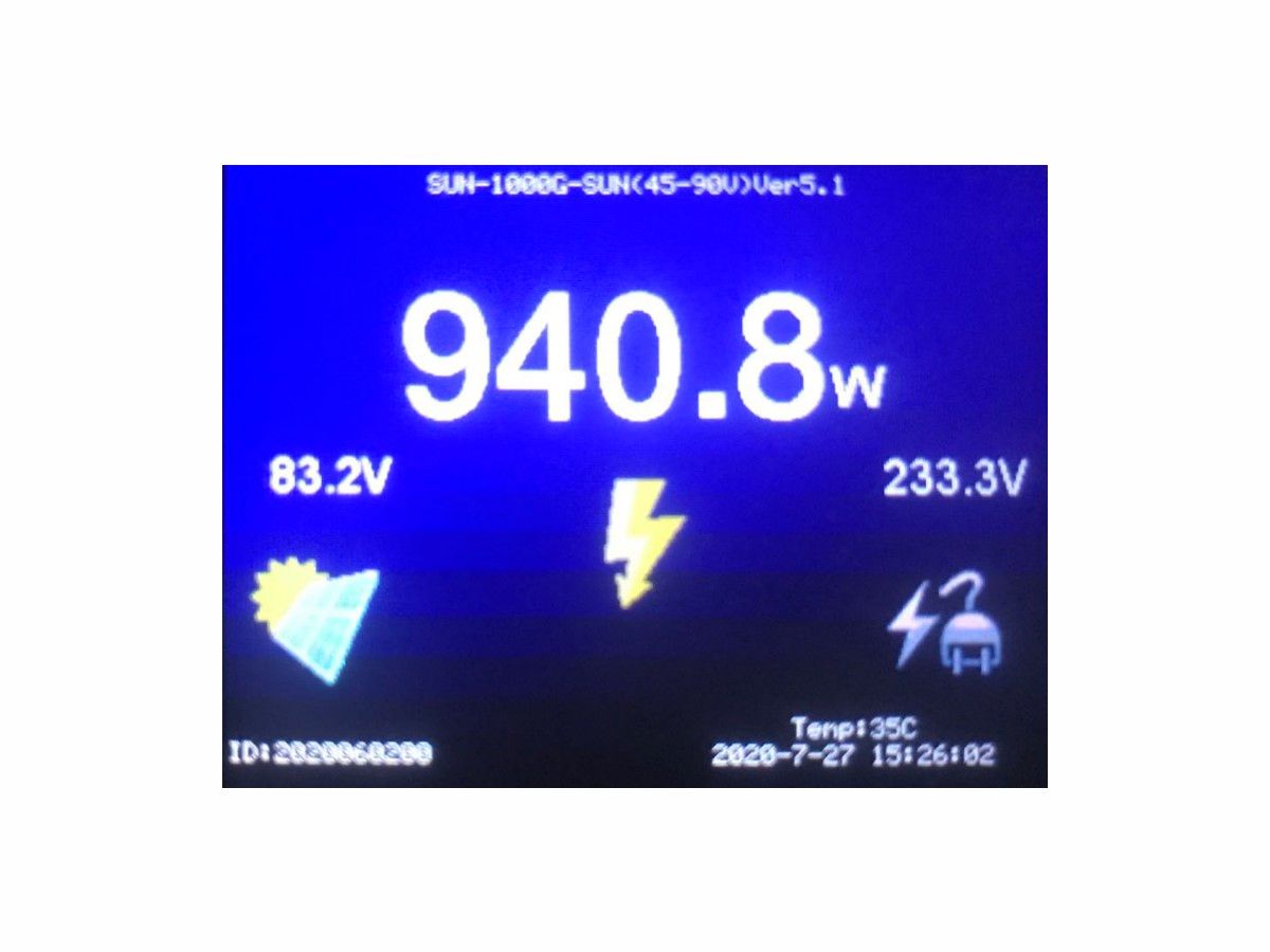 グリッドタイインバーター SUN-1000G2-H 逆潮流リミッター付き グリッドタイインバーター SUN-1000G2-H 逆潮流リミッター付き