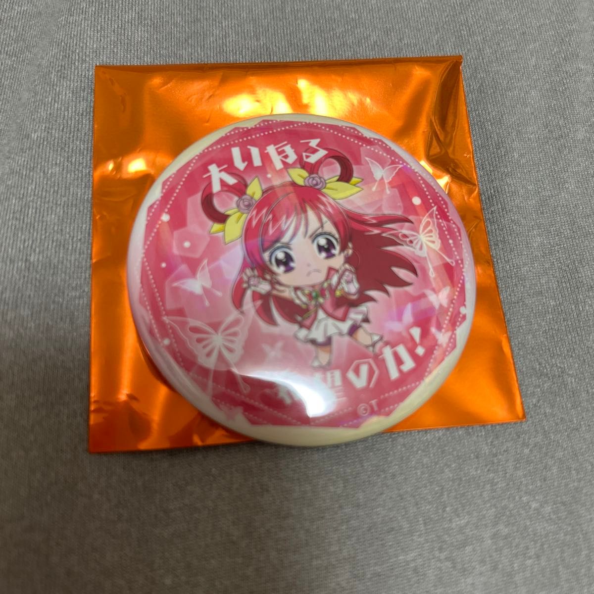 キュアドリーム 変身口上缶バッジコレクション Yes プリキュア5 キュアドリーム 変身口上缶バッジコレクション Yes プリキュア5