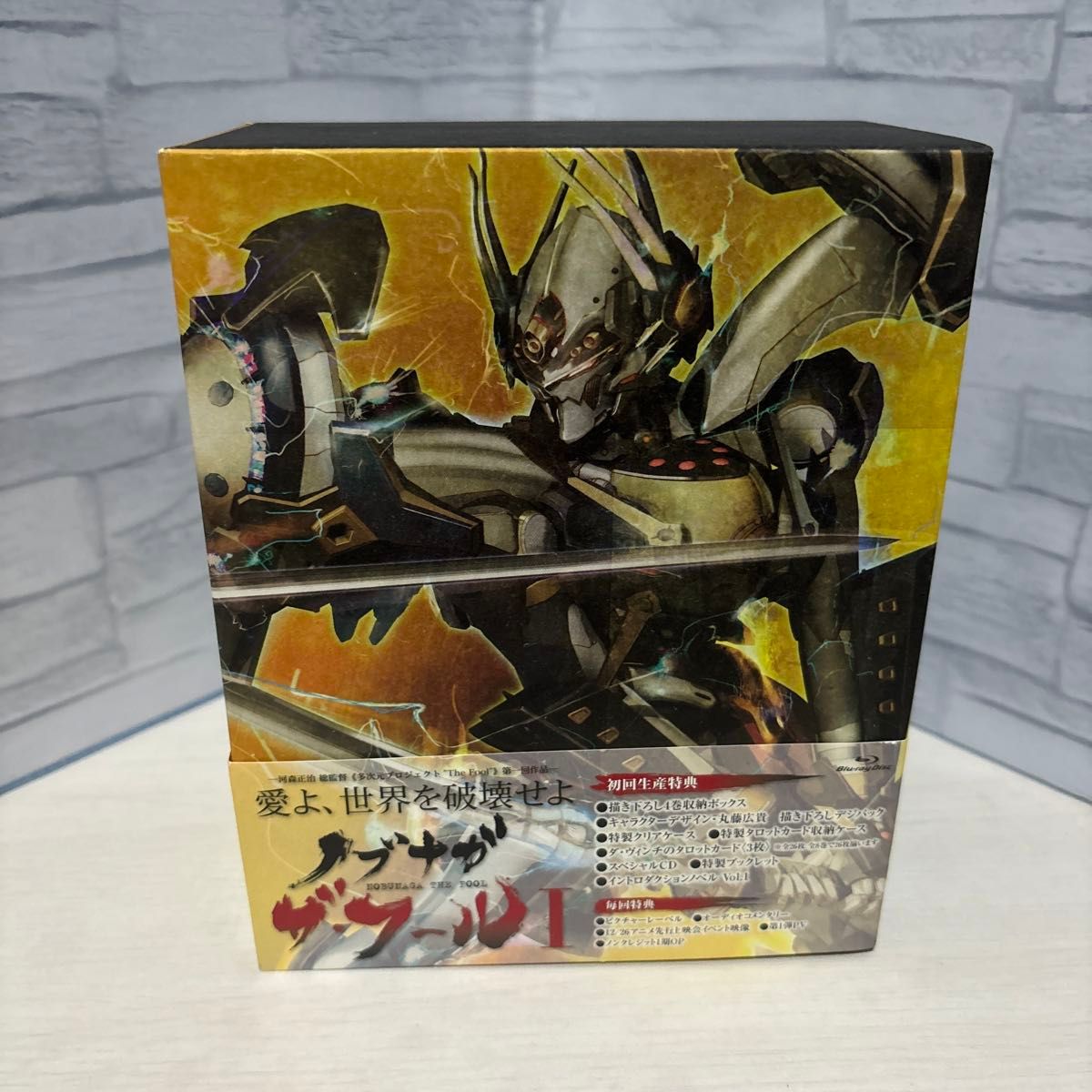 ノブナガザフール Blu-ray ノブナガザフール Blu-ray