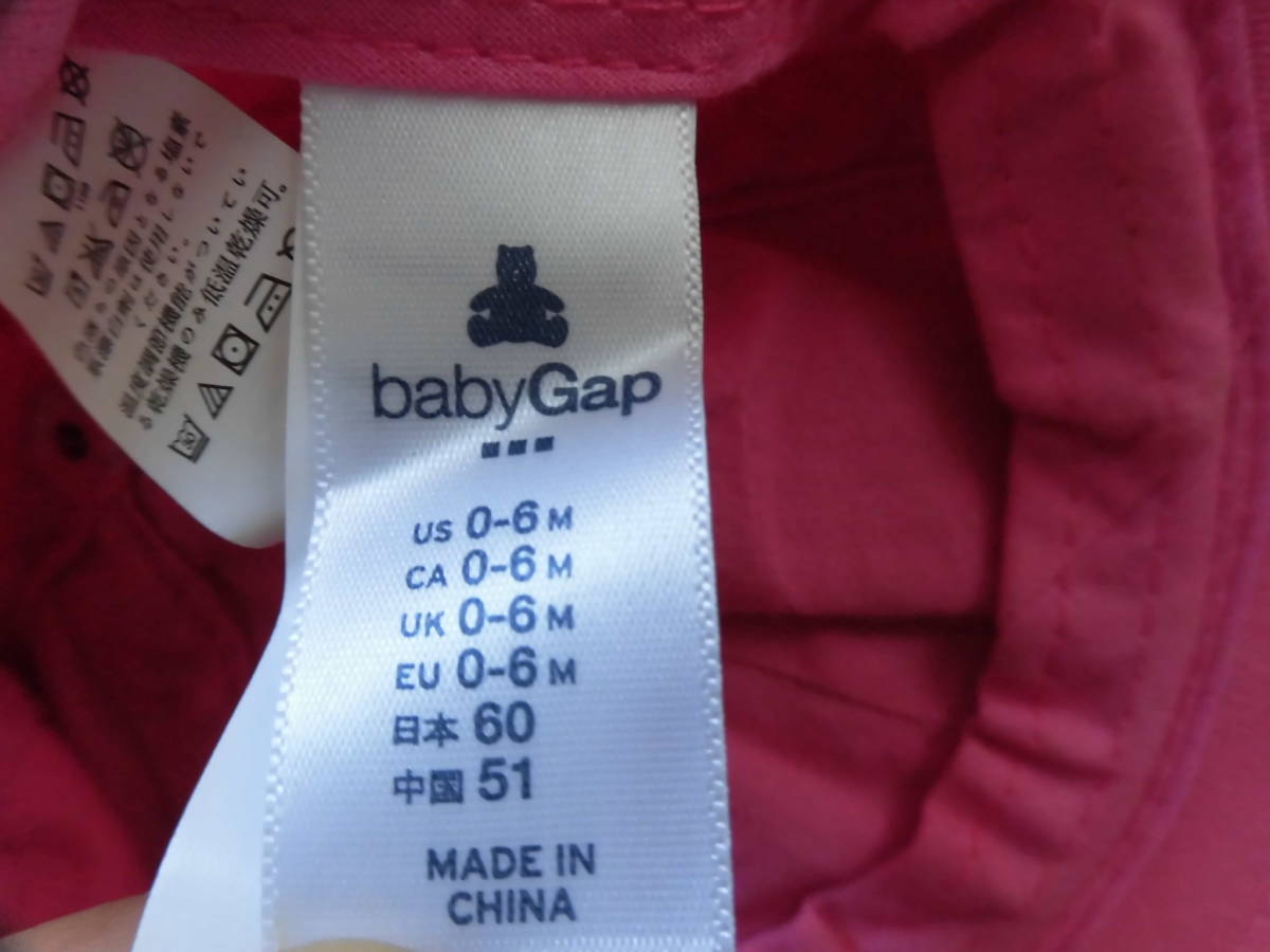  Gap gap* розовый. шляпа, колпак *6 месяцев 