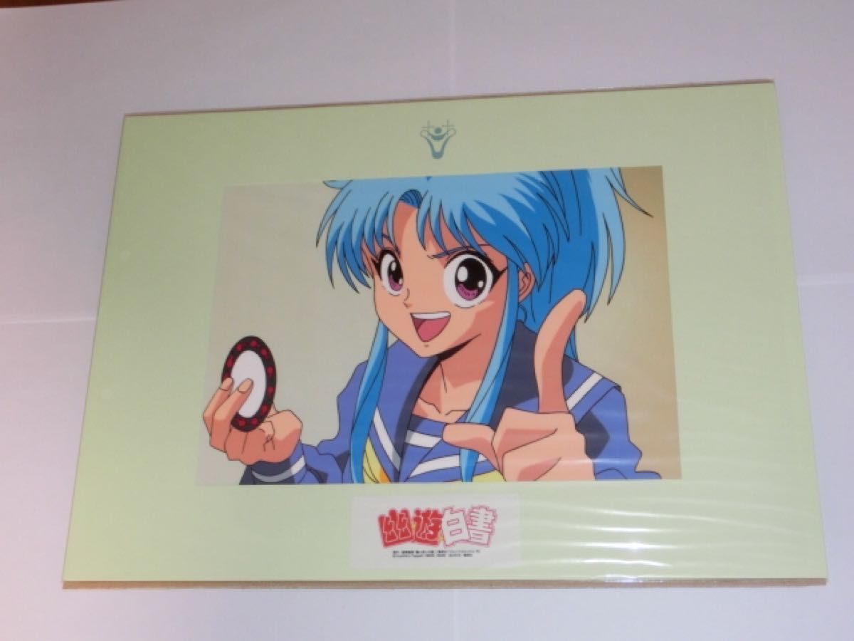 幽遊白書 ぼたん セル画 スタジオぴえろ 幽 遊 白書|Yahoo 幽遊白書 ぼたん セル画 スタジオぴえろ 幽 遊 白書|Yahoo