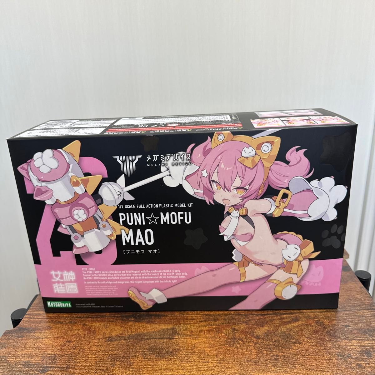 コトブキヤ メガミデバイス プニモフ マオ|Yahoo!フリマ(旧 コトブキヤ メガミデバイス プニモフ マオ|Yahoo!フリマ(旧