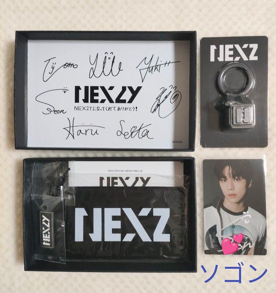 NEXZ FC早期入会特典BOX 直筆サイントレカ ソゴン ソケン ファン NEXZ FC早期入会特典BOX 直筆サイントレカ ソゴン ソケン ファン