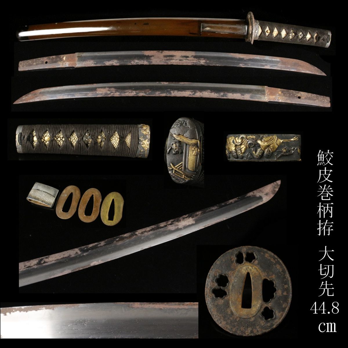 5949 刀装具 拵 こしらえ 一式 まとめて 紋 鞘 柄 鍔 はばき 5949 刀装具 拵 こしらえ 一式 まとめて 紋 鞘 柄 鍔 はばき