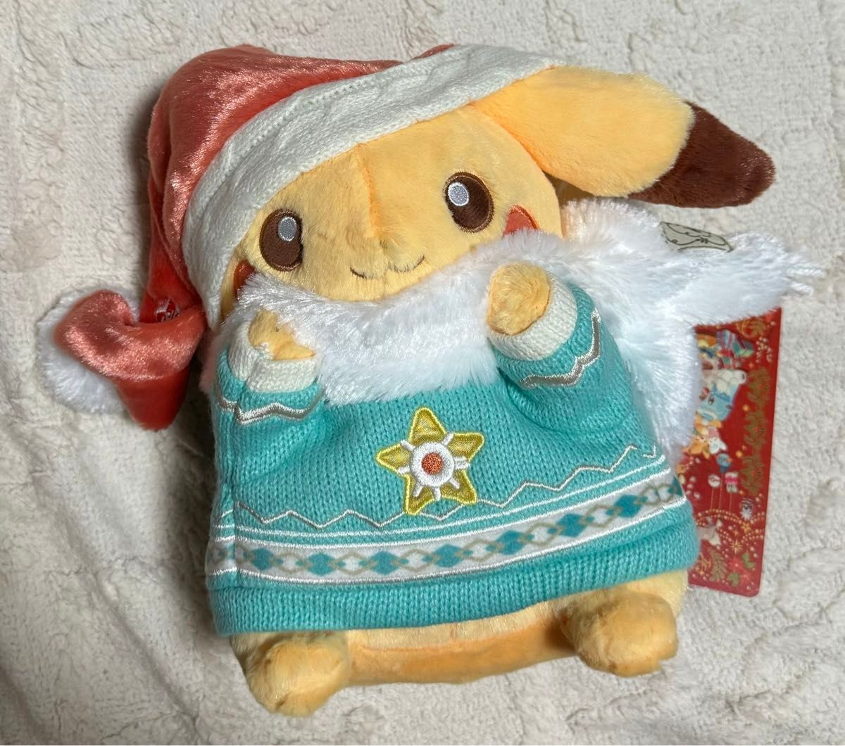 ポケモンセンタークリスマス限定ぬいぐるみ ピカチュウ新品 ポケモンセンタークリスマス限定ぬいぐるみ ピカチュウ新品