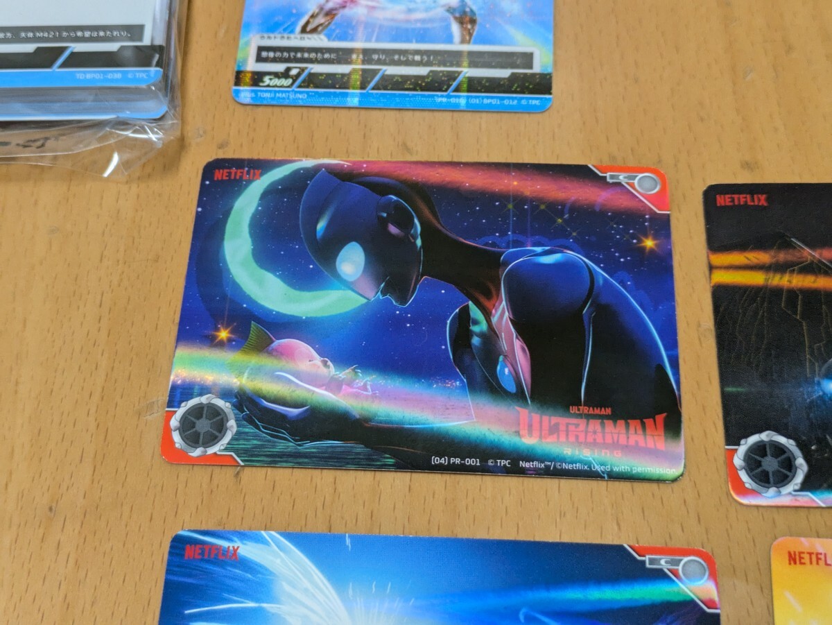 ウルトラヒーローズEXPO2024 ウルトラマン カードゲーム 体験会 ウルトラヒーローズEXPO2024 ウルトラマン カードゲーム 体験会