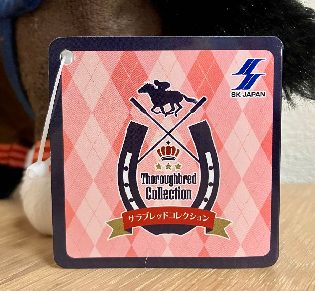サラブレッドコレクション シャンパンカラー ぬいぐるみ17 サラブレッドコレクション シャンパンカラー ぬいぐるみ17