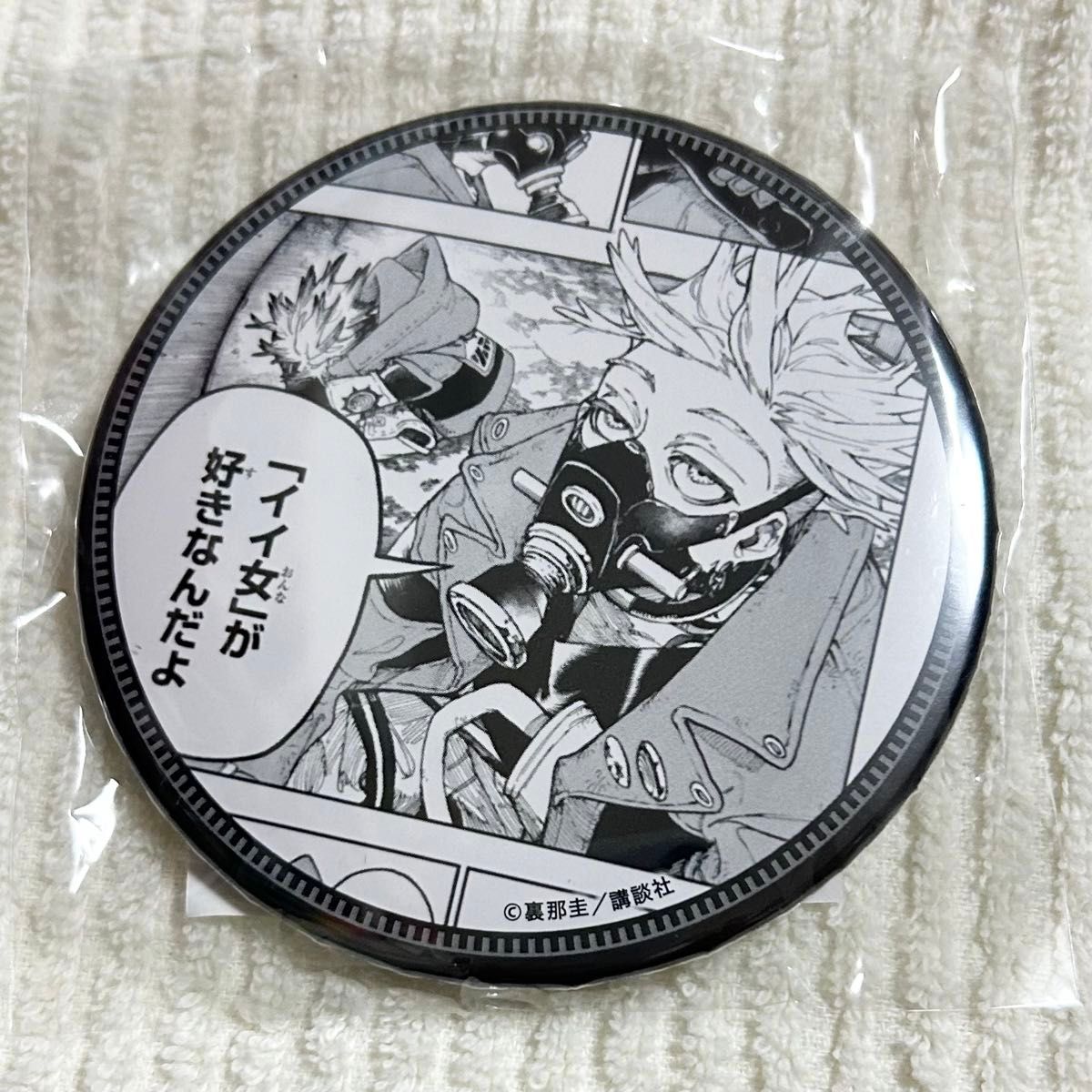 ガチアクタ くじ引き堂 缶バッジ エンジン|Yahoo!フリマ(旧 ガチアクタ くじ引き堂 缶バッジ エンジン|Yahoo!フリマ(旧
