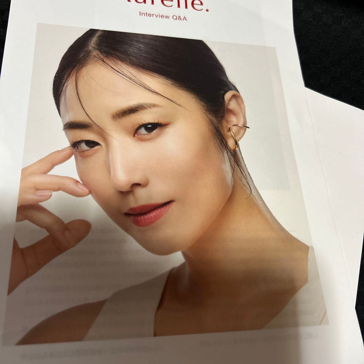 MEGUMI 「Aurelie ( オレリー)」新品5点セット|Yahoo!フリマ MEGUMI 「Aurelie ( オレリー)」新品5点セット|Yahoo!フリマ
