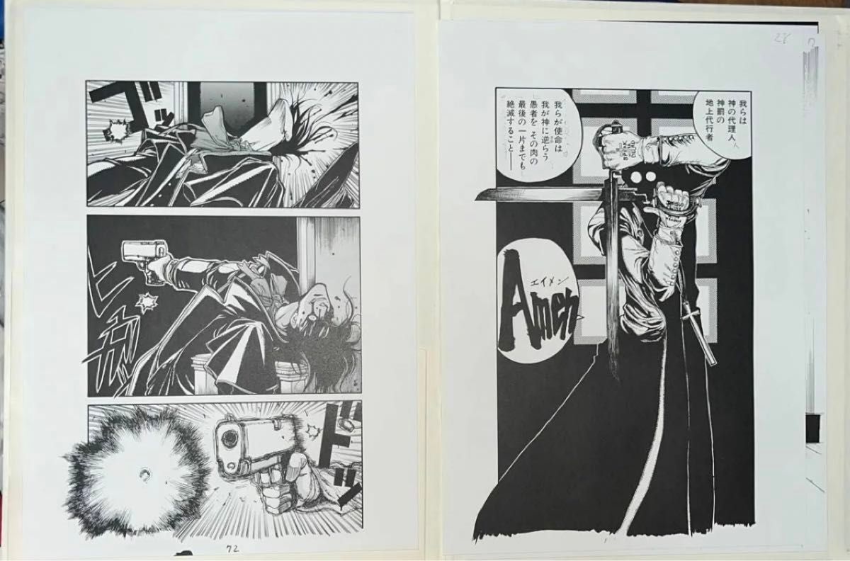 平野耕太 YOUNGKING OURS HELLSING 複製原画 セット HELLSING 平野耕太 YOUNGKING OURS HELLSING 複製原画 セット HELLSING