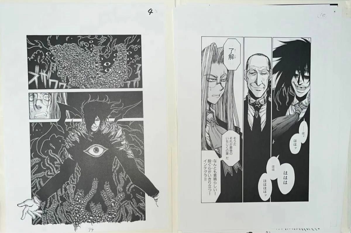 平野耕太 YOUNGKING OURS HELLSING 複製原画 セット HELLSING 平野耕太 YOUNGKING OURS HELLSING 複製原画 セット HELLSING