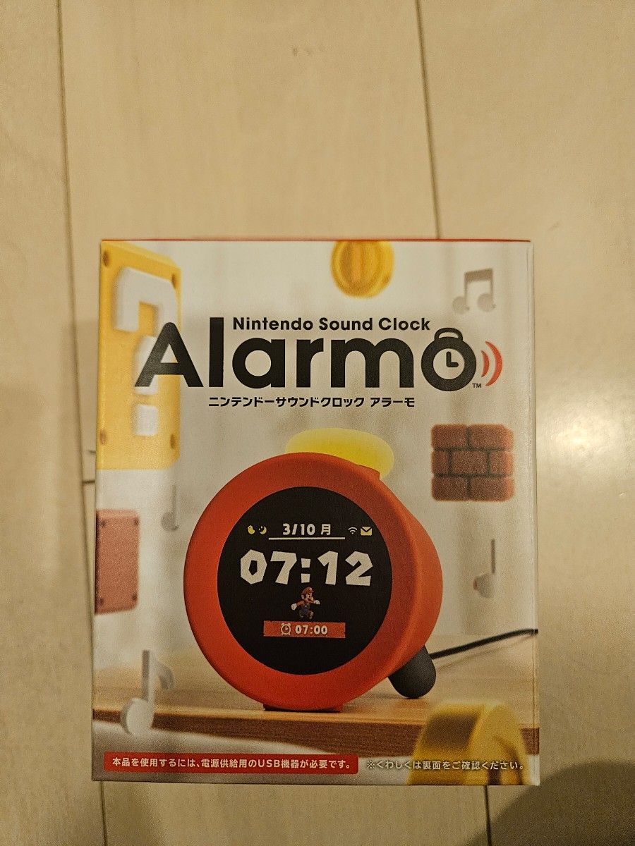 ニンテンドーサウンドクロック Alarmo アラーモ 時計 アラーム ニンテンドーサウンドクロック Alarmo アラーモ 時計 アラーム