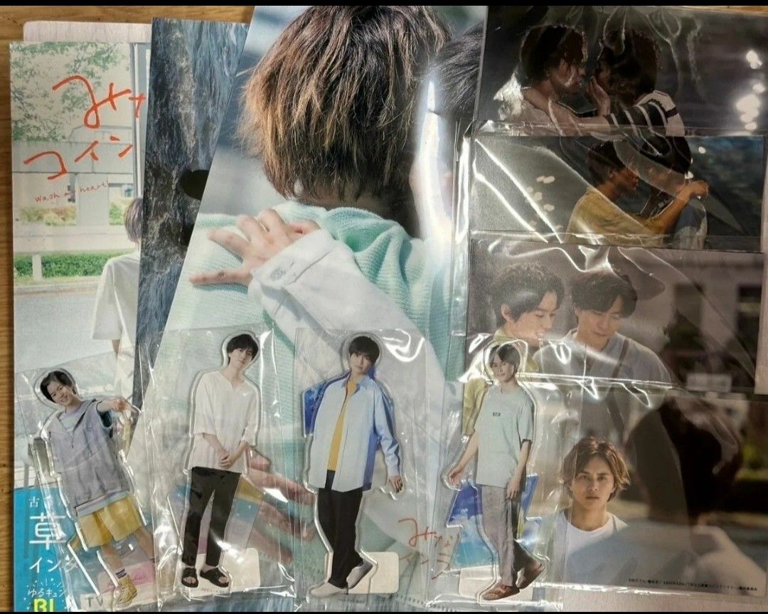 みなと商事コインランドリー おまとめ 他 西垣匠 草川拓弥 みなと商事コインランドリー おまとめ 他 西垣匠 草川拓弥