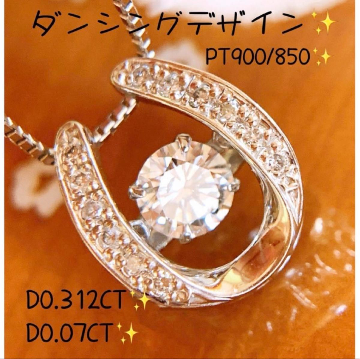 エルメス パナッシュ ネックレス 馬のシルエット ロングチェーン エルメス パナッシュ ネックレス 馬のシルエット ロングチェーン