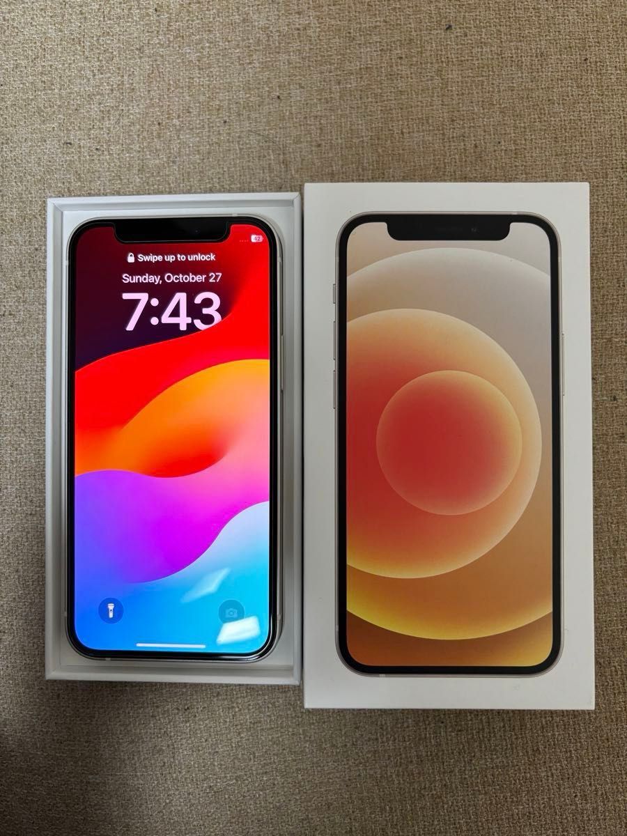 極上美品 Apple iPhone 12 mini ホワイト128GB 付属品|Yahoo 極上美品 Apple iPhone 12 mini ホワイト128GB 付属品|Yahoo