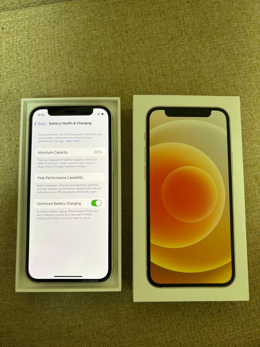 極上美品 Apple iPhone 12 mini ホワイト128GB 付属品|Yahoo 極上美品 Apple iPhone 12 mini ホワイト128GB 付属品|Yahoo