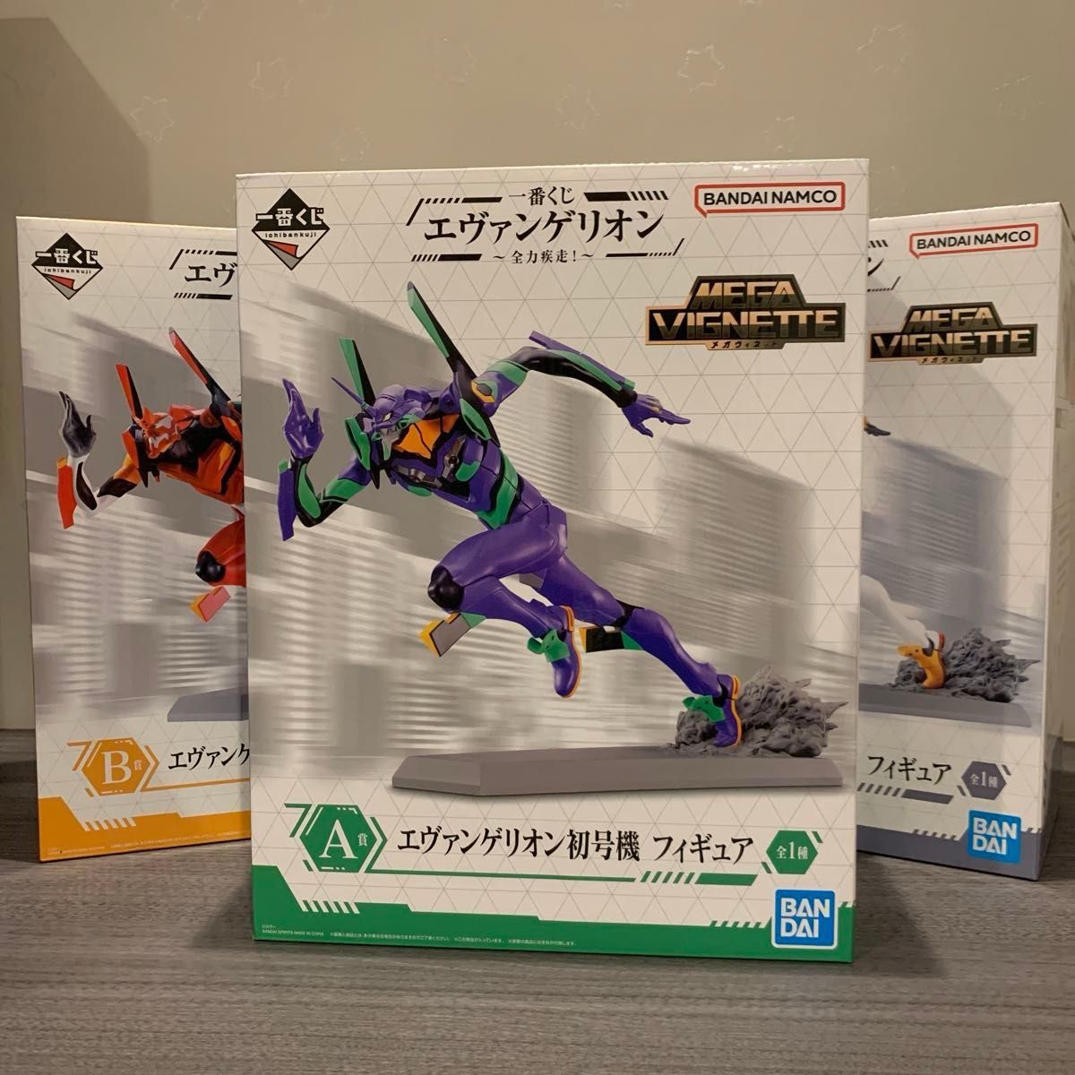 一番くじ エヴァンゲリオン~全力疾走!~ B賞&C賞&ラストワン賞 一番くじ エヴァンゲリオン~全力疾走!~ B賞&C賞&ラストワン賞