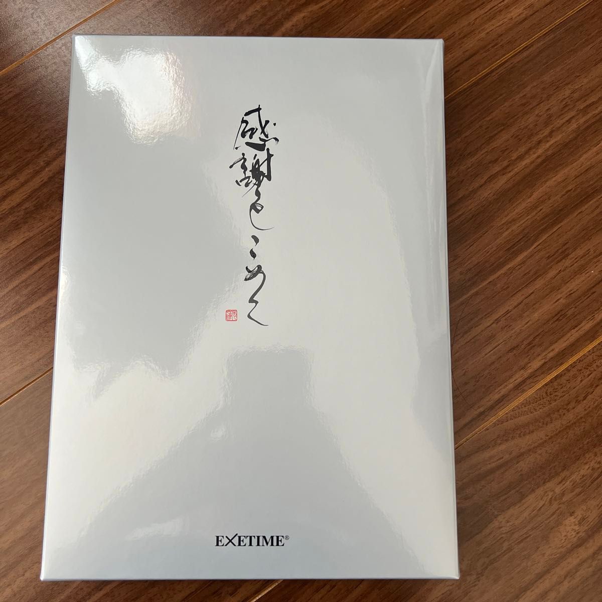 EXETIME part4 カタログギフトペア宿泊券レストランペア利用券 EXETIME part4 カタログギフトペア宿泊券レストランペア利用券