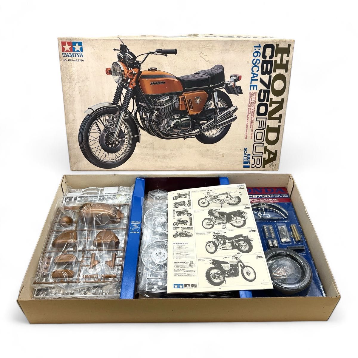 当時物/初期箱】1/6 TAMIYA タミヤ HONDA ホンダ CB750 FOUR 当時物/初期箱】1/6 TAMIYA タミヤ HONDA ホンダ CB750 FOUR