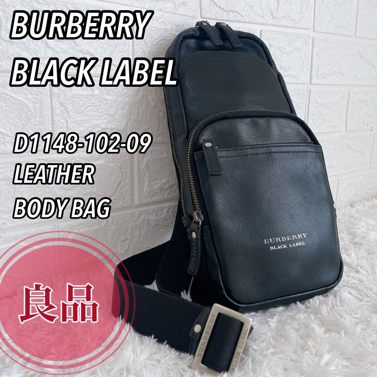 BURBERRY BLACK LABEL バーバリーブラックレーベル ショルダー BURBERRY BLACK LABEL バーバリーブラックレーベル ショルダー