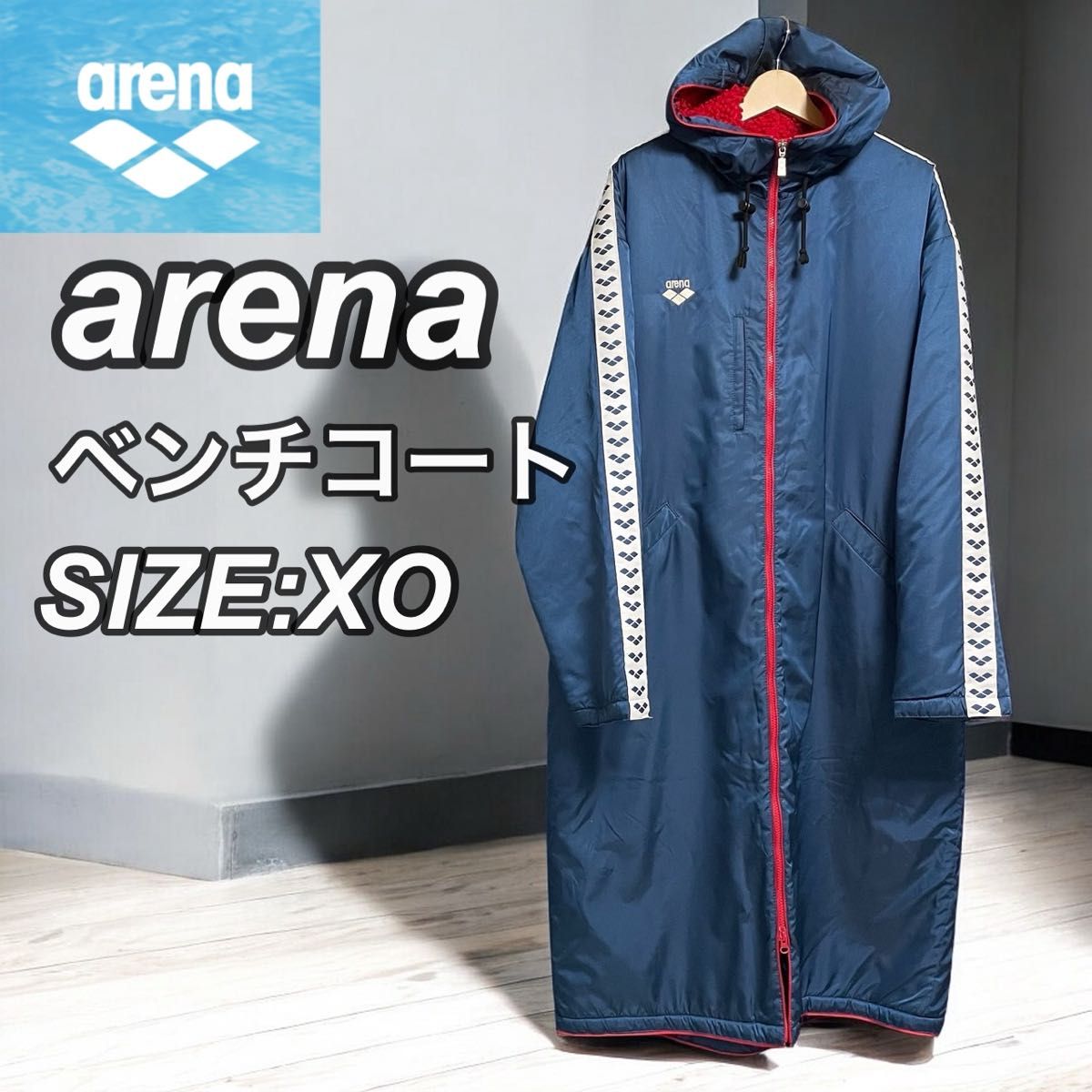 大きいサイズ】アリーナ arena ベンチコート 裏ボア ネイビー 大きいサイズ】アリーナ arena ベンチコート 裏ボア ネイビー