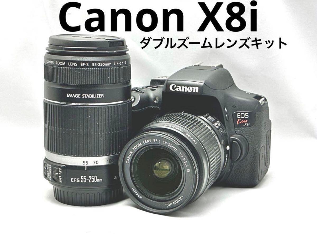 Canon EOS kiss x8i♪トリプルレンズセット♪安心フルセット♪ Canon EOS kiss x8i♪トリプルレンズセット♪安心フルセット♪