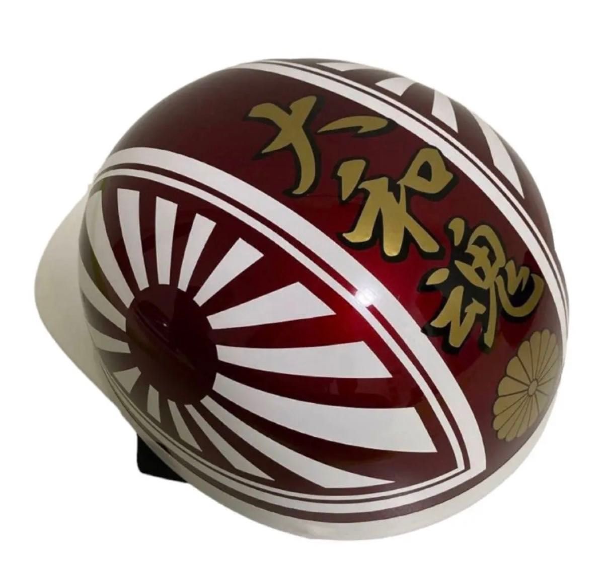 新品 未使用 半キャップヘルメット 日章|Yahoo!フリマ(旧 新品 未使用 半キャップヘルメット 日章|Yahoo!フリマ(旧