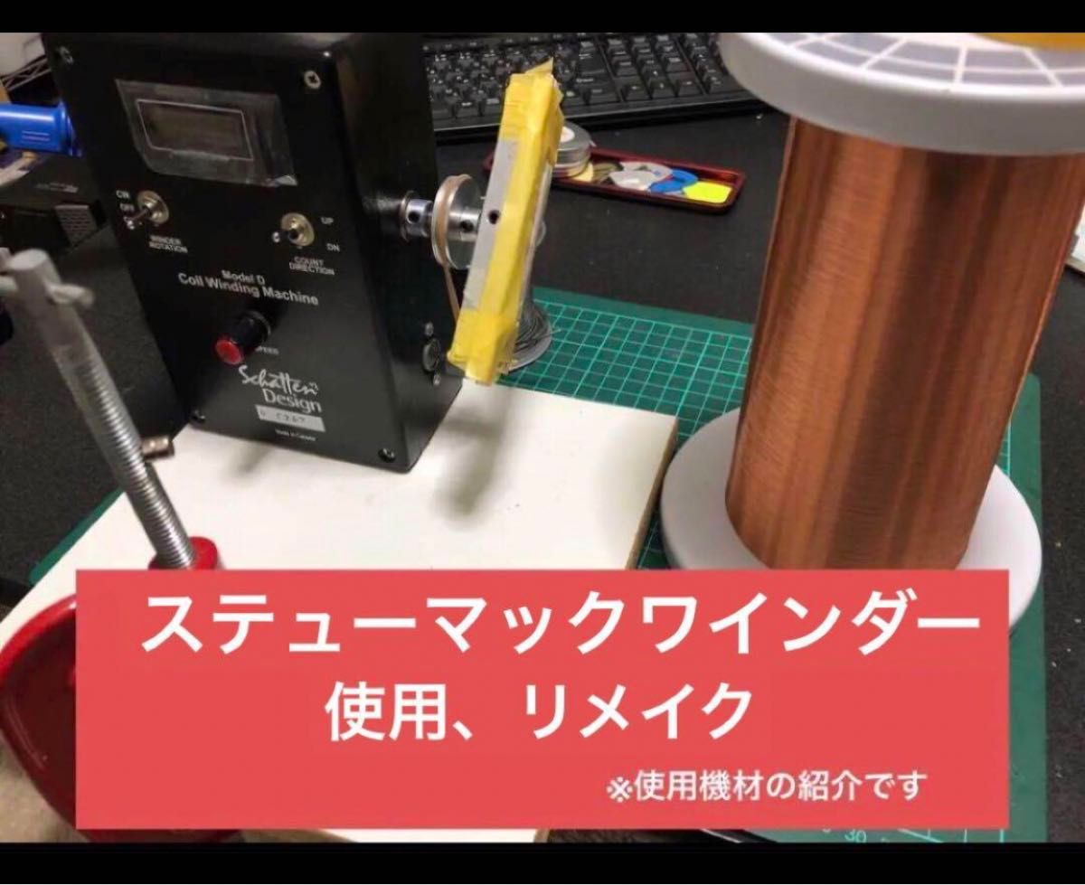 特殊P-90 Type-5 アルニコ3ロッドマグネット仕様 N-top|Yahoo 特殊P-90 Type-5 アルニコ3ロッドマグネット仕様 N-top|Yahoo
