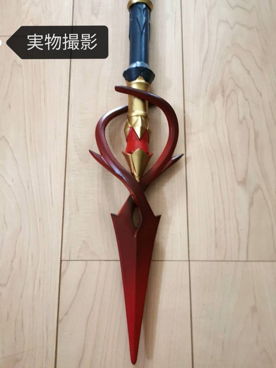 即納】原神 赤月のシルエット 召使 アルレッキーノ 武器 槍 鎌 即納】原神 赤月のシルエット 召使 アルレッキーノ 武器 槍 鎌