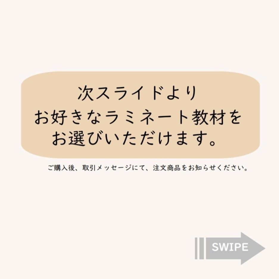 【選べる４点セット】お風呂ポスター＊なぞり書き練習 知育教材*入園・入学準備＊