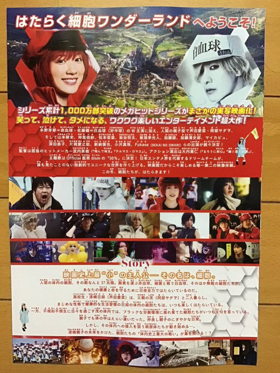 item_image_6