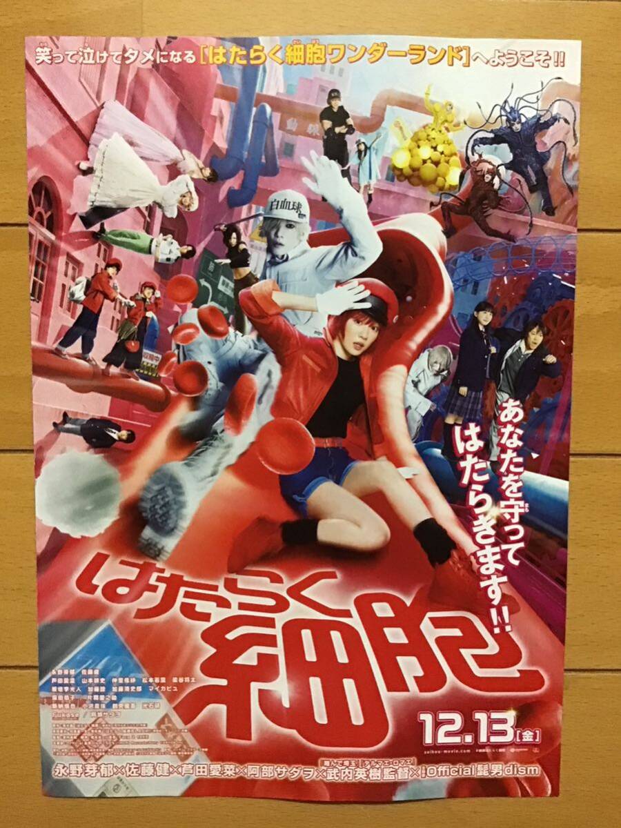 item_image_5
