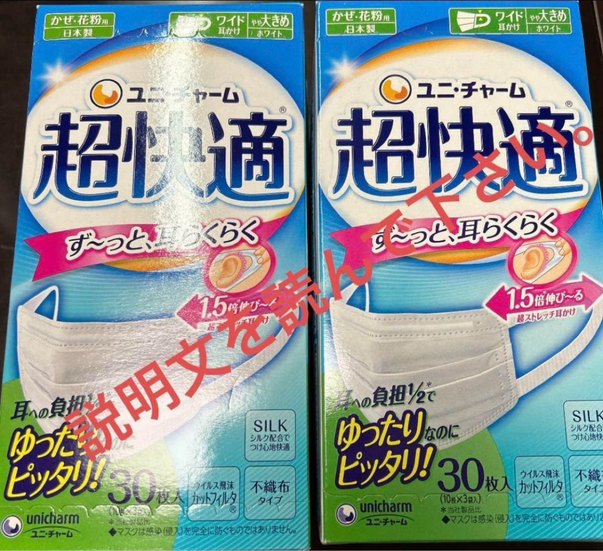 パピコ様専用|Yahoo!フリマ(旧PayPayフリマ) パピコ様専用|Yahoo!フリマ(旧PayPayフリマ)
