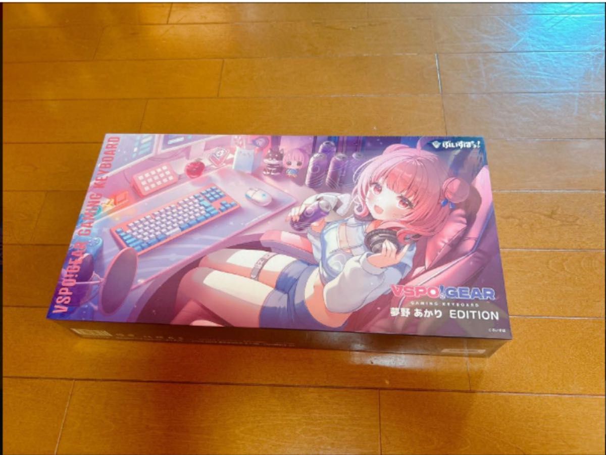 最終値下 ぶいすぽっ キーボード 夢野あかりEdition|Yahoo 最終値下 ぶいすぽっ キーボード 夢野あかりEdition|Yahoo