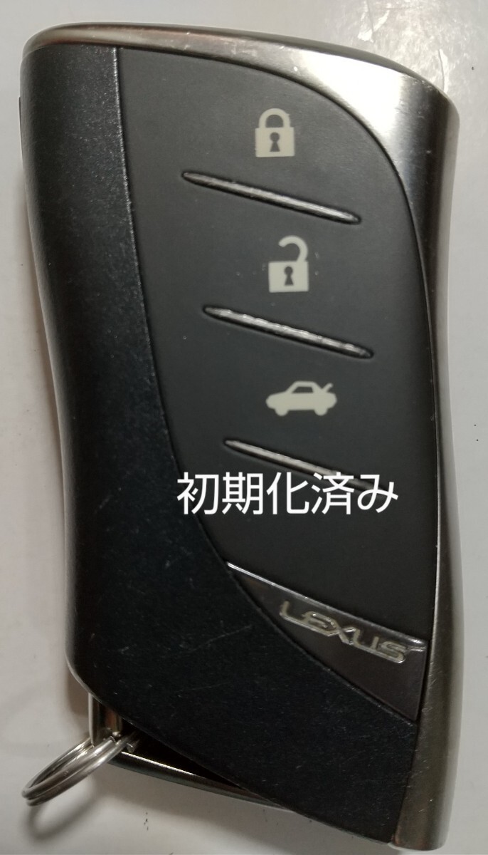 初期化済トヨタ レクサス純正スマートキー3ボタン基盤番号231451-3410 007-AH0216 14FAX 新品電池サービス⑦