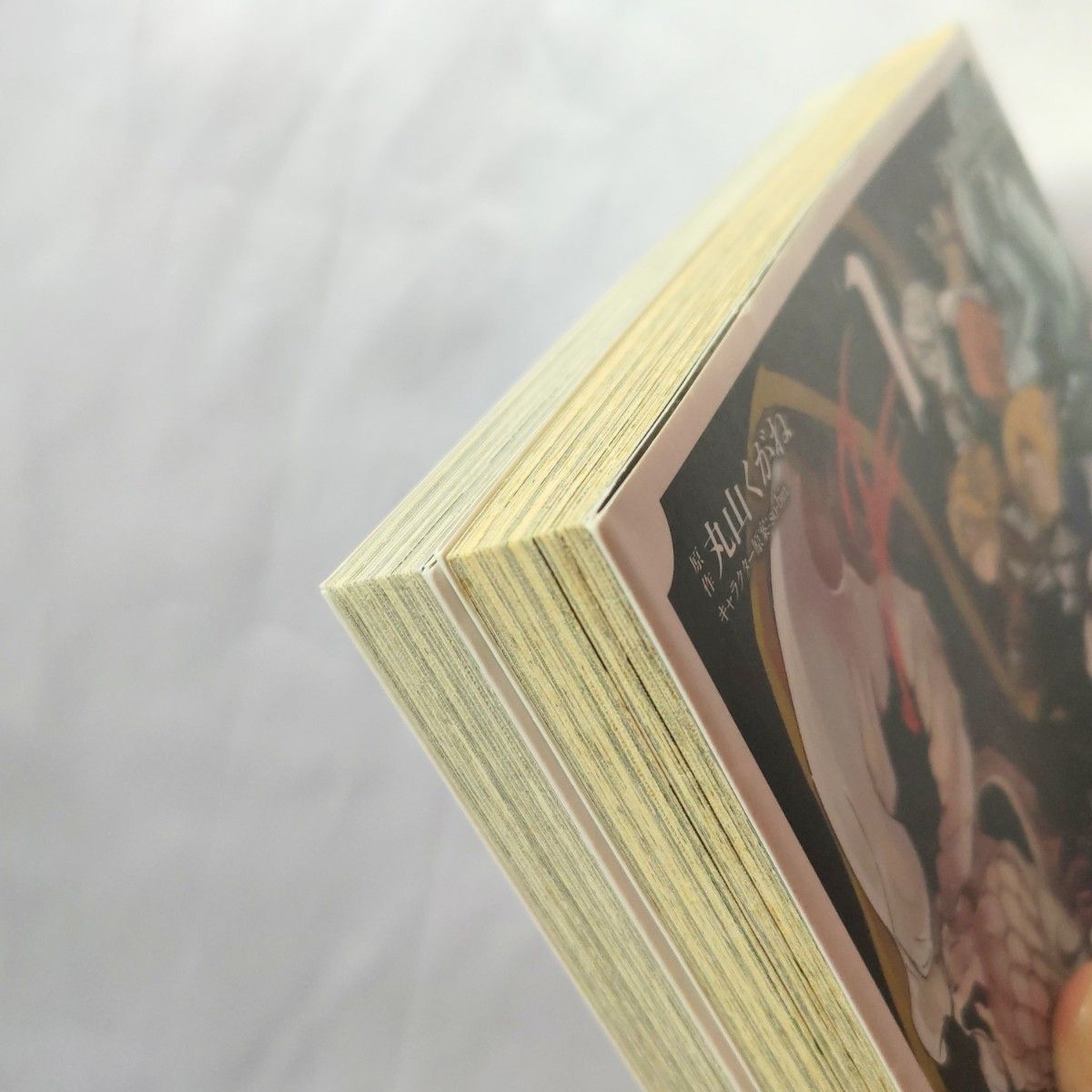 オーバーロード 1・2巻 (角川コミックス・エース オーバーロード 1・2巻 (角川コミックス・エース