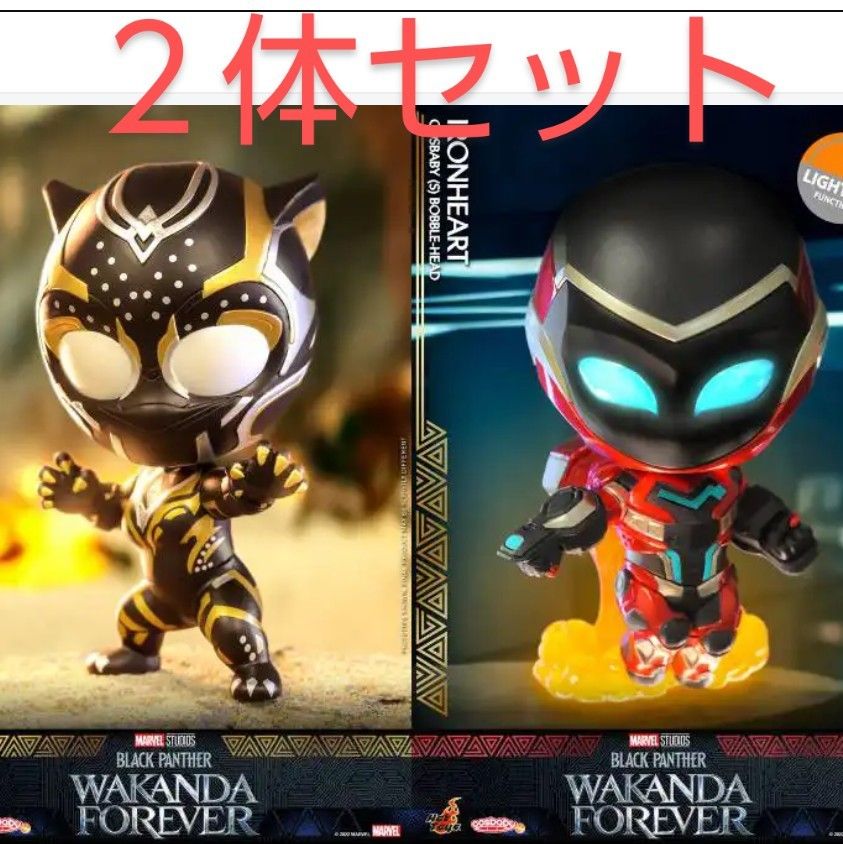2点 コスベイビー ブラックパンサー/アイアンハート ワカンダ 2点 コスベイビー ブラックパンサー/アイアンハート ワカンダ
