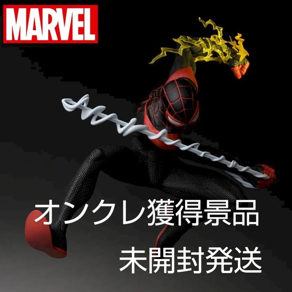 スパイダーマン マイルス・モラレス ACT/CUT プレミアム スパイダーマン マイルス・モラレス ACT/CUT プレミアム